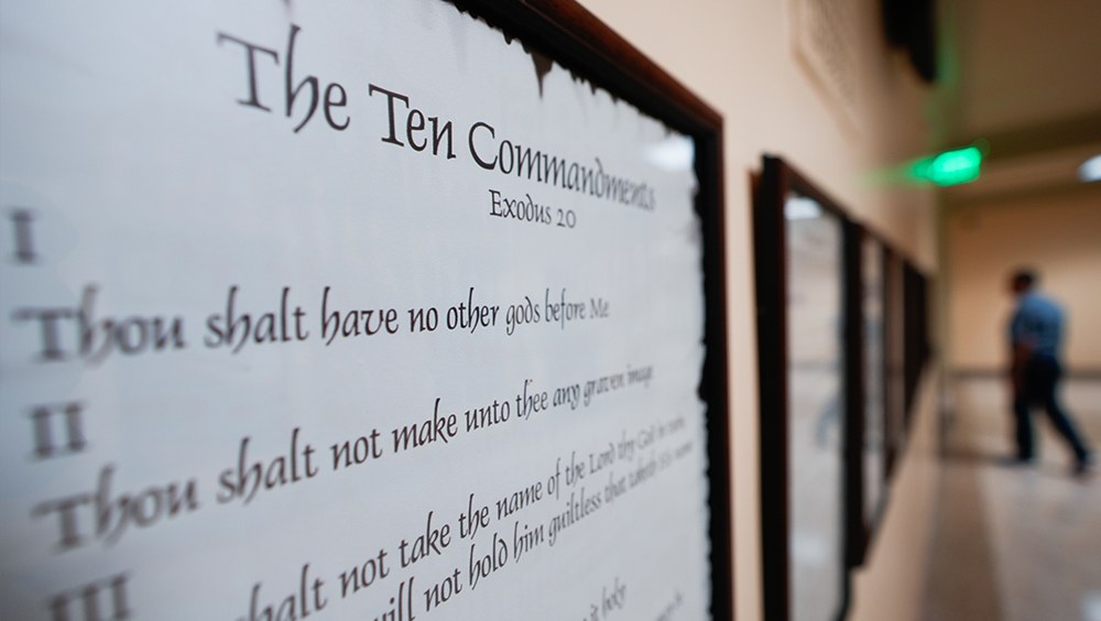 A copy of the Ten Commandments is posted along with other historical documents in a hallway of the Georgia Capitol.